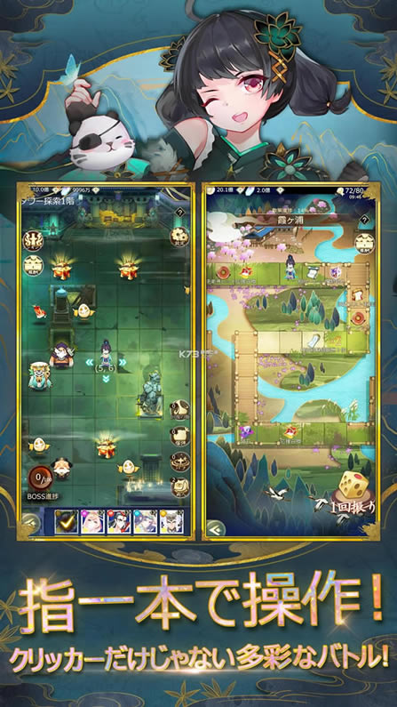 �˰��������շ���-�˰��������շ�����v1.1.5�˰�������հ�