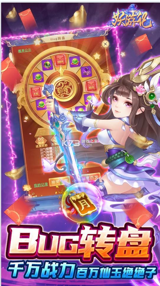 ���μ�����Ԫ����-���μ�����Ԫ��ֵ��������v1.0.0