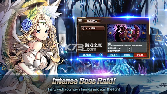 ��ǿ֮��-��˹������˵���ʷ�-��˹������˵���ʰ�����v1.0.39Legends of Astra