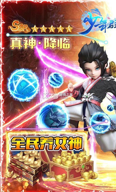 ����Ⱥ����������VIP��-����Ⱥ������V��Ů�������v1.0.0