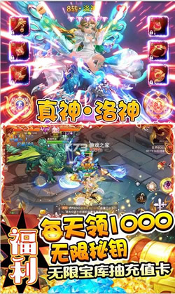 ����Ⱥ����������VIP��-����Ⱥ������V��Ů�������v1.0.0