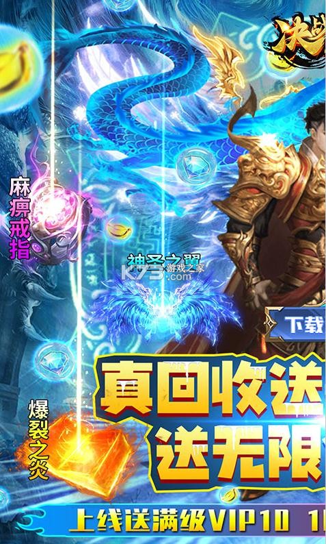 ��ս�˻�����Ԫ����-��ս�˻���10WԪ��������v1.0.0��ǧ��Ԫ����