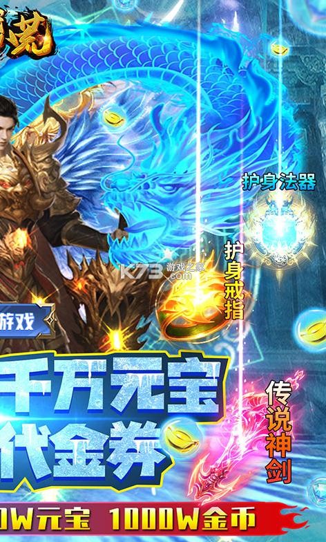 ��ս�˻�����Ԫ����-��ս�˻���10WԪ��������v1.0.0��ǧ��Ԫ����