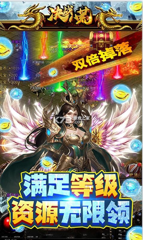 ��ս�˻�����Ԫ����-��ս�˻���10WԪ��������v1.0.0��ǧ��Ԫ����