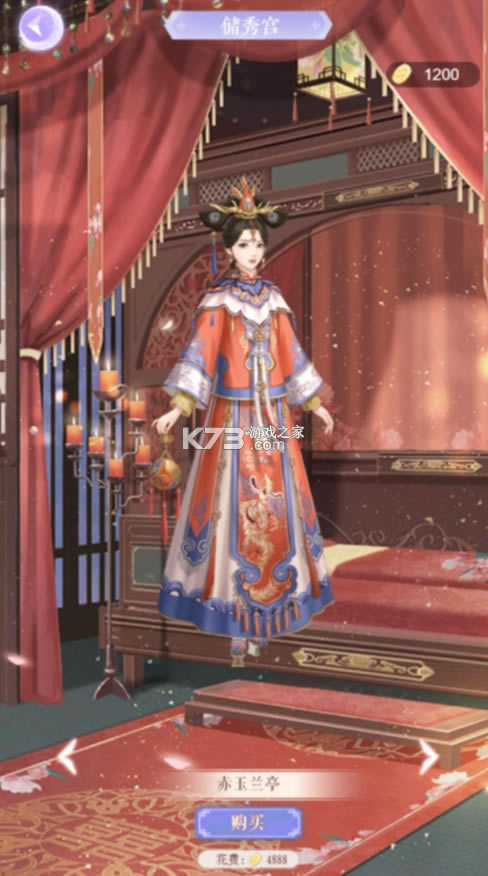 ����������-��������Ϸ����v1.0������