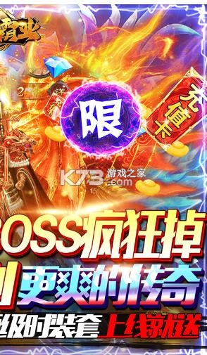 ��֮��ҵ��ѩ����-��֮��ҵ��ѩ�汾����v1.0.1���ű�ѩ��