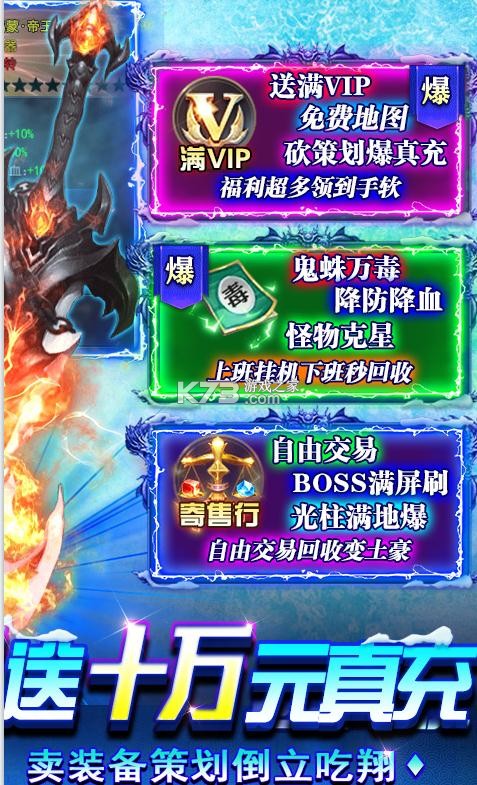 ��Ѫ���ִ���30������-��Ѫ���ִ���30w��ֵ��������v1.1.1