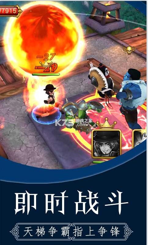 ������Ůս���ʹ���ȯ��-������Ůս����3888����ȯ������v1.0.0