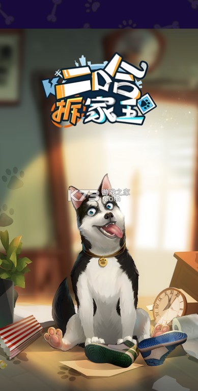 �����������Ϸ(��δ����)-���������ԤԼv1.1.0����