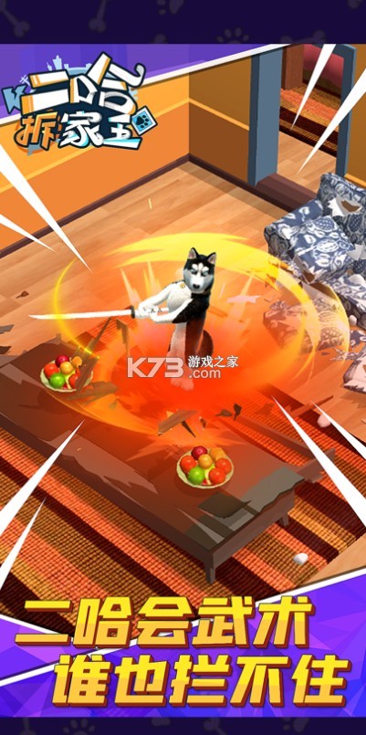 �����������Ϸ(��δ����)-���������ԤԼv1.1.0����