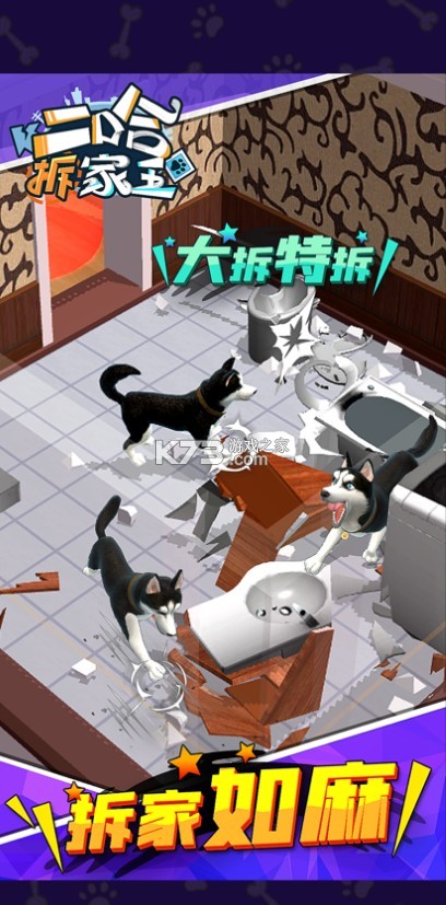 �����������Ϸ(��δ����)-���������ԤԼv1.1.0����