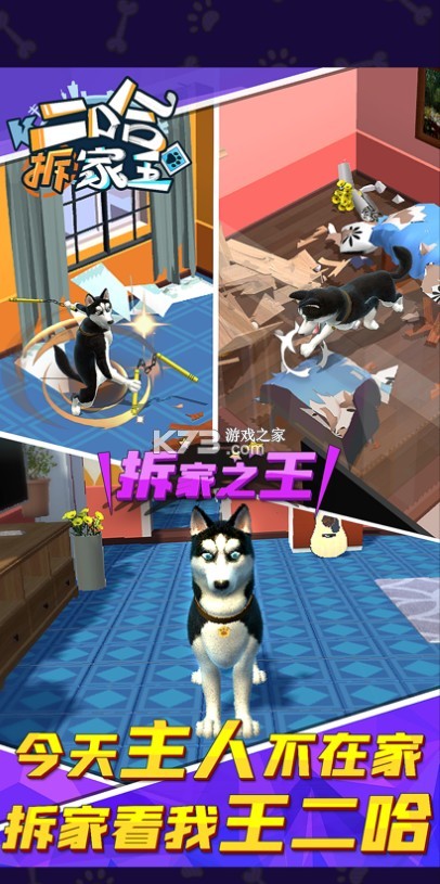 �����������Ϸ(��δ����)-���������ԤԼv1.1.0����