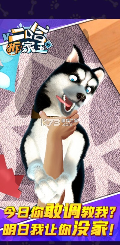 �����������Ϸ(��δ����)-���������ԤԼv1.1.0����