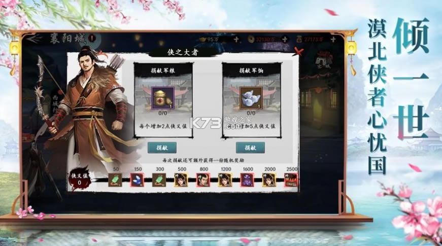 Ӱ���һ�������-Ӱ���һ������°�����v1.0.1�ֻ���