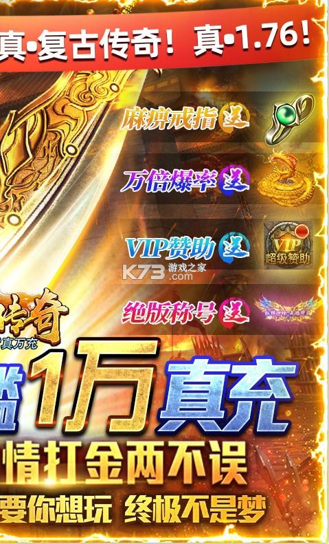 ���ٴ�����ʮ������-���ٴ�����10000��ֵ��������v1.0