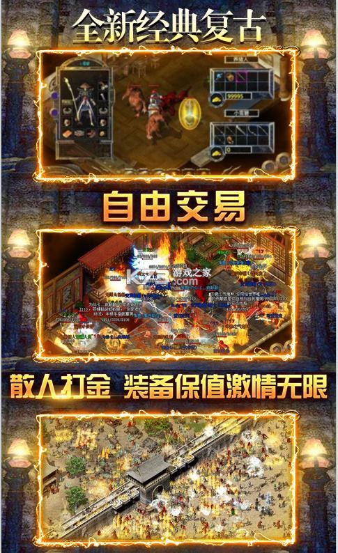 ���ٴ�����ʮ������-���ٴ�����10000��ֵ��������v1.0