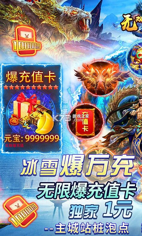 ��˫�۹����ޱ���ֵ����(��δ����)-��˫�۹����ֵ����ԤԼv1.0.0�ͳ�ֵ����