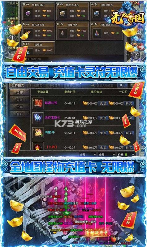 ��˫�۹����ޱ���ֵ����(��δ����)-��˫�۹����ֵ����ԤԼv1.0.0�ͳ�ֵ����