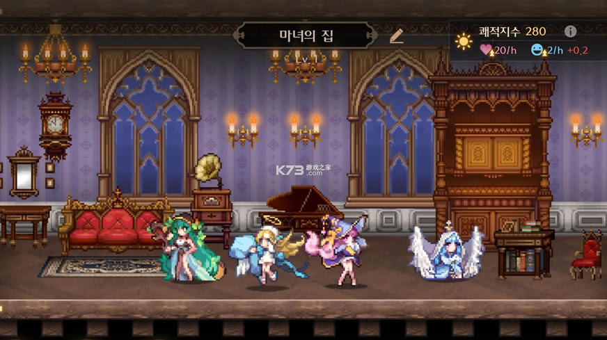 ���յ�ħŮ������-���յ�ħŮ��������v0.1.6??? ??����