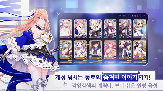 ���յ�ħŮ������-���յ�ħŮ��������v0.1.6??? ??����