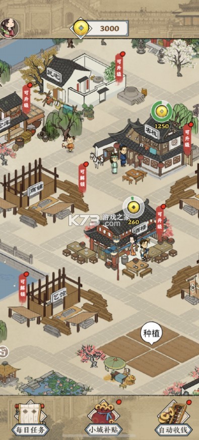 ����������������Ϸ-������������������v1.0.1����