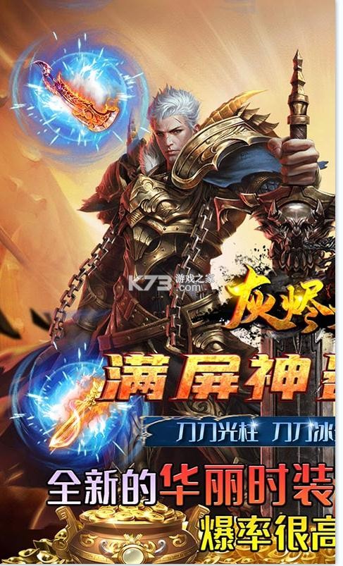 �ҽ���½�߱���-�ҽ���½�����������汾����v1.0.0�߱��ʰ�