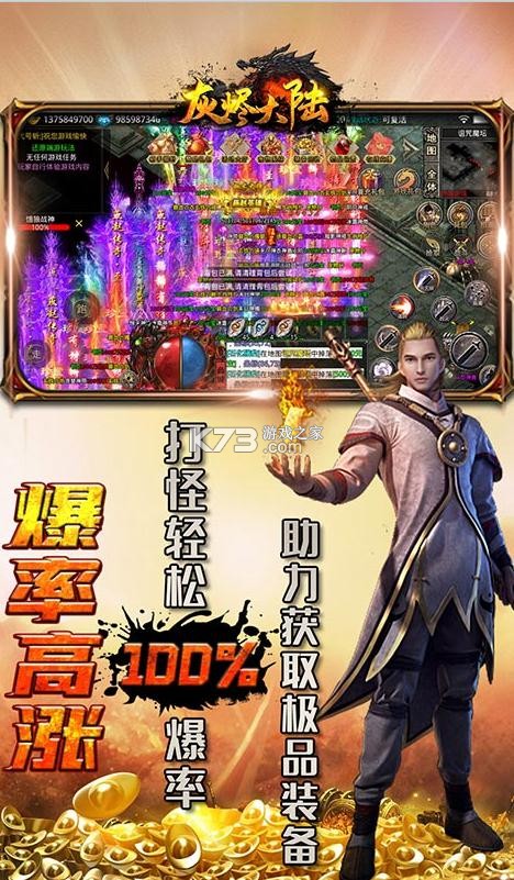 �ҽ���½�߱���-�ҽ���½�����������汾����v1.0.0�߱��ʰ�