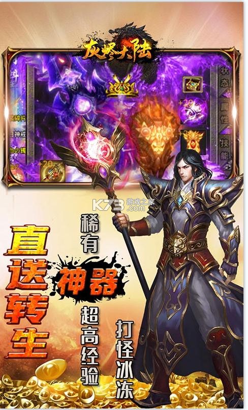 �ҽ���½�߱���-�ҽ���½�����������汾����v1.0.0�߱��ʰ�