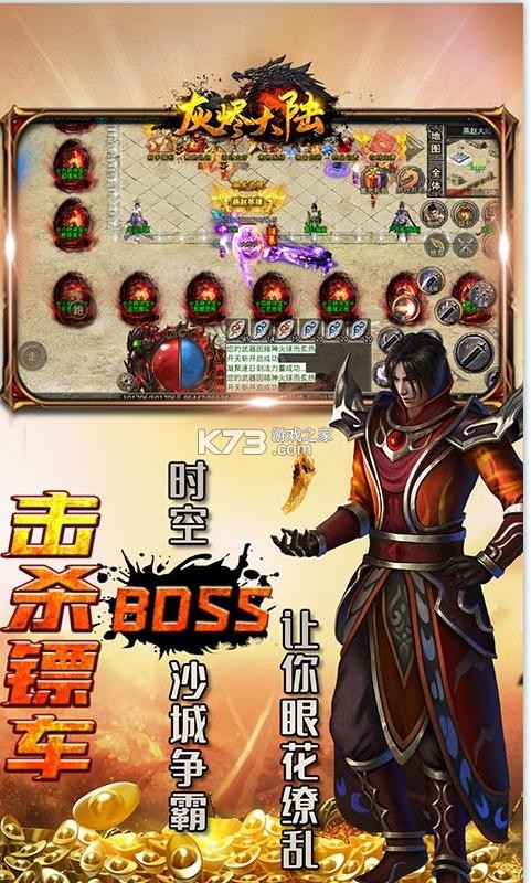 �ҽ���½�߱���-�ҽ���½�����������汾����v1.0.0�߱��ʰ�