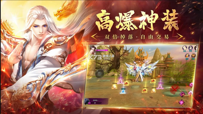 ��Ԫ���������Ժ��Ϸ-��Ԫ���������Ժ��������v1.1.0���°�