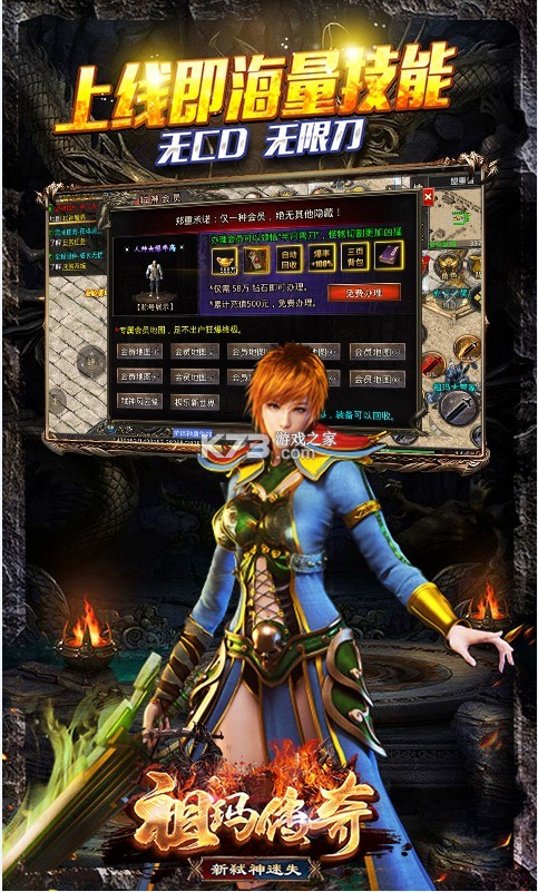 ���괫��1.85��ʧ�汾-���괫����ʧ�汾����v5.0.1��߱����ʧ��