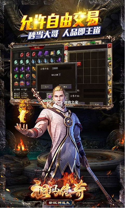 ���괫��1.85��ʧ�汾-���괫����ʧ�汾����v5.0.1��߱����ʧ��