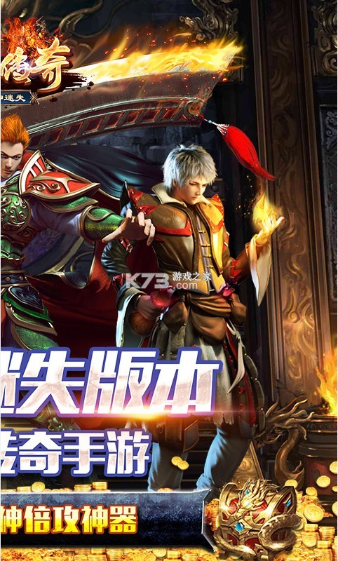 ���괫��1.85��ʧ�汾-���괫����ʧ�汾����v5.0.1��߱����ʧ��