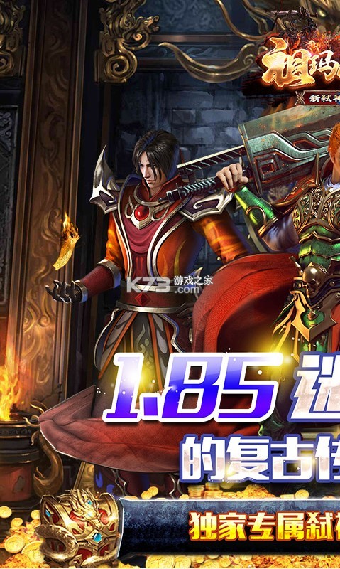 ���괫��1.85��ʧ�汾-���괫����ʧ�汾����v5.0.1��߱����ʧ��