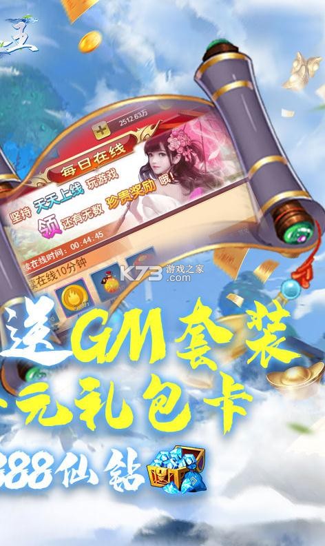 ��������ֵ������-�������߷�������v1.0.03��������