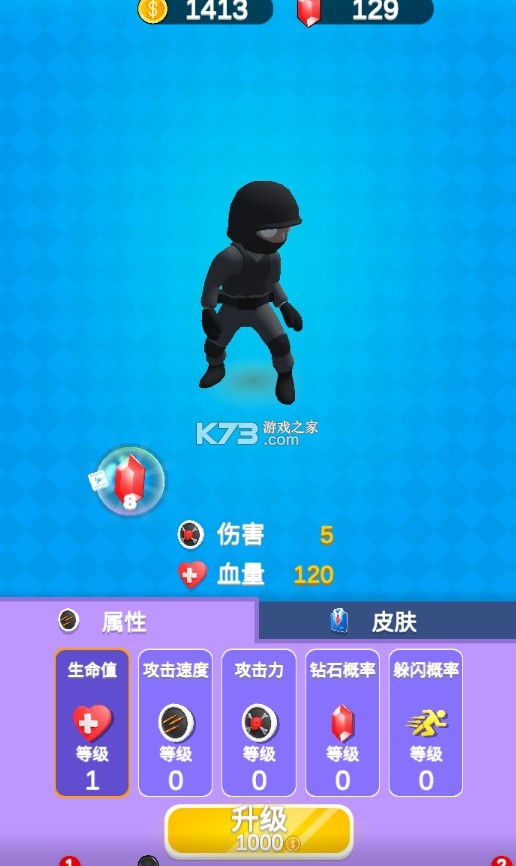 Ӣ��С���޹���-�����ʿ��������v23.0.1�޵а�