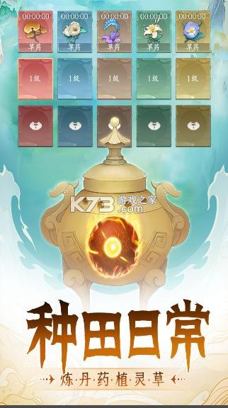 ������;���Է�-������;���ذ�װv1.00.00�ֻ���