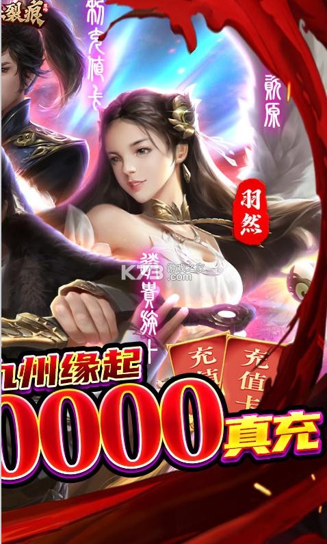 �Ǽ��Ѻ�����ǧԪ��ֵ����-�Ǽ��Ѻ���2000Ԫ������ֵ��������v0.0.0.2