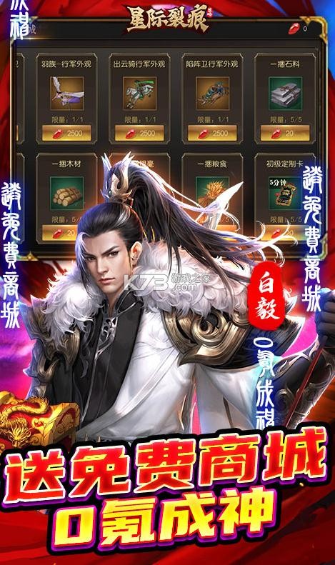 �Ǽ��Ѻ�����ǧԪ��ֵ����-�Ǽ��Ѻ���2000Ԫ������ֵ��������v0.0.0.2