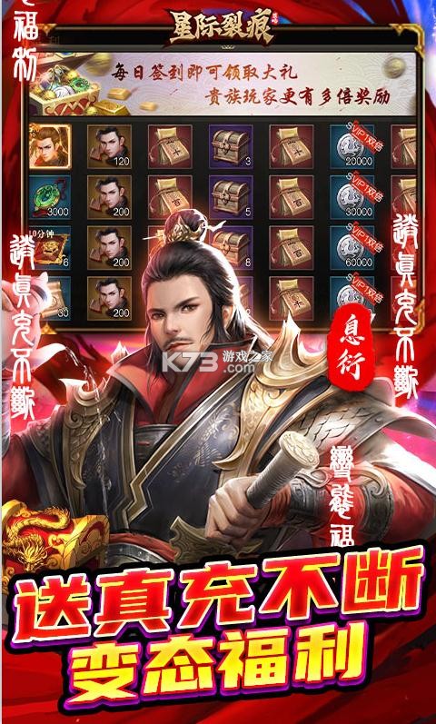 �Ǽ��Ѻ�����ǧԪ��ֵ����-�Ǽ��Ѻ���2000Ԫ������ֵ��������v0.0.0.2