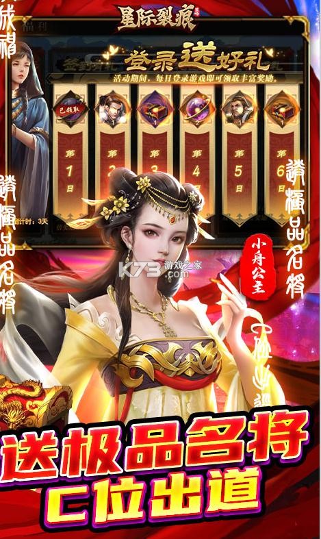 �Ǽ��Ѻ�����ǧԪ��ֵ����-�Ǽ��Ѻ���2000Ԫ������ֵ��������v0.0.0.2