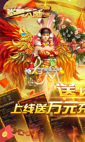 �׻ƴ�½�������ֵ��-�׻ƴ�½��2w��俨������v1.0.0