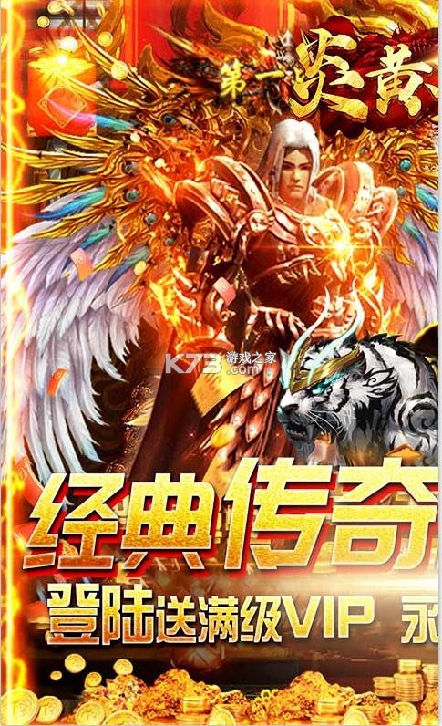 �׻ƴ�½�������ֵ��-�׻ƴ�½��2w��俨������v1.0.0