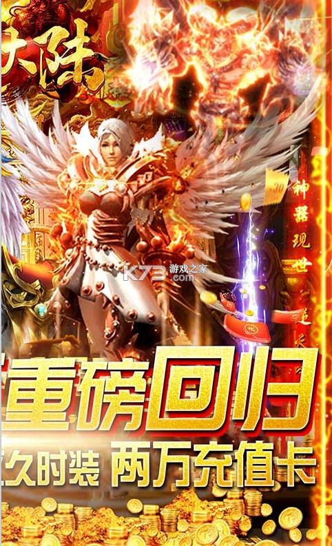 �׻ƴ�½�������ֵ��-�׻ƴ�½��2w��俨������v1.0.0