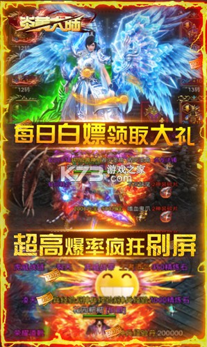 �׻ƴ�½�������ֵ��-�׻ƴ�½��2w��俨������v1.0.0