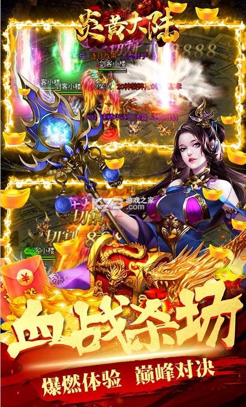 �׻ƴ�½�������ֵ��-�׻ƴ�½��2w��俨������v1.0.0