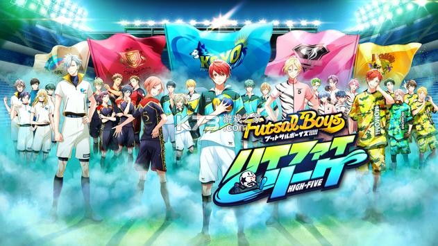 Futsal Boys�շ���-Futsal Boys�շ�����v1.0.0�շ���׿��