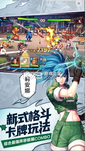 ȭ�����ƻ����-ȭ�����ios������v43.7ios���·�