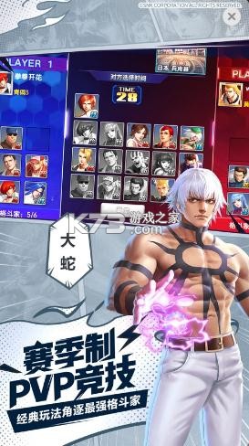 ȭ�����ƻ����-ȭ�����ios������v43.7ios���·�