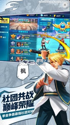 ȭ�����ƻ����-ȭ�����ios������v43.7ios���·�